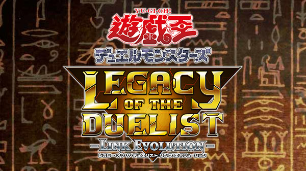 Yu-Gi-Oh! Legacy of the Duelist: Link Evolution potrebbe arrivare in tutto il mondo!