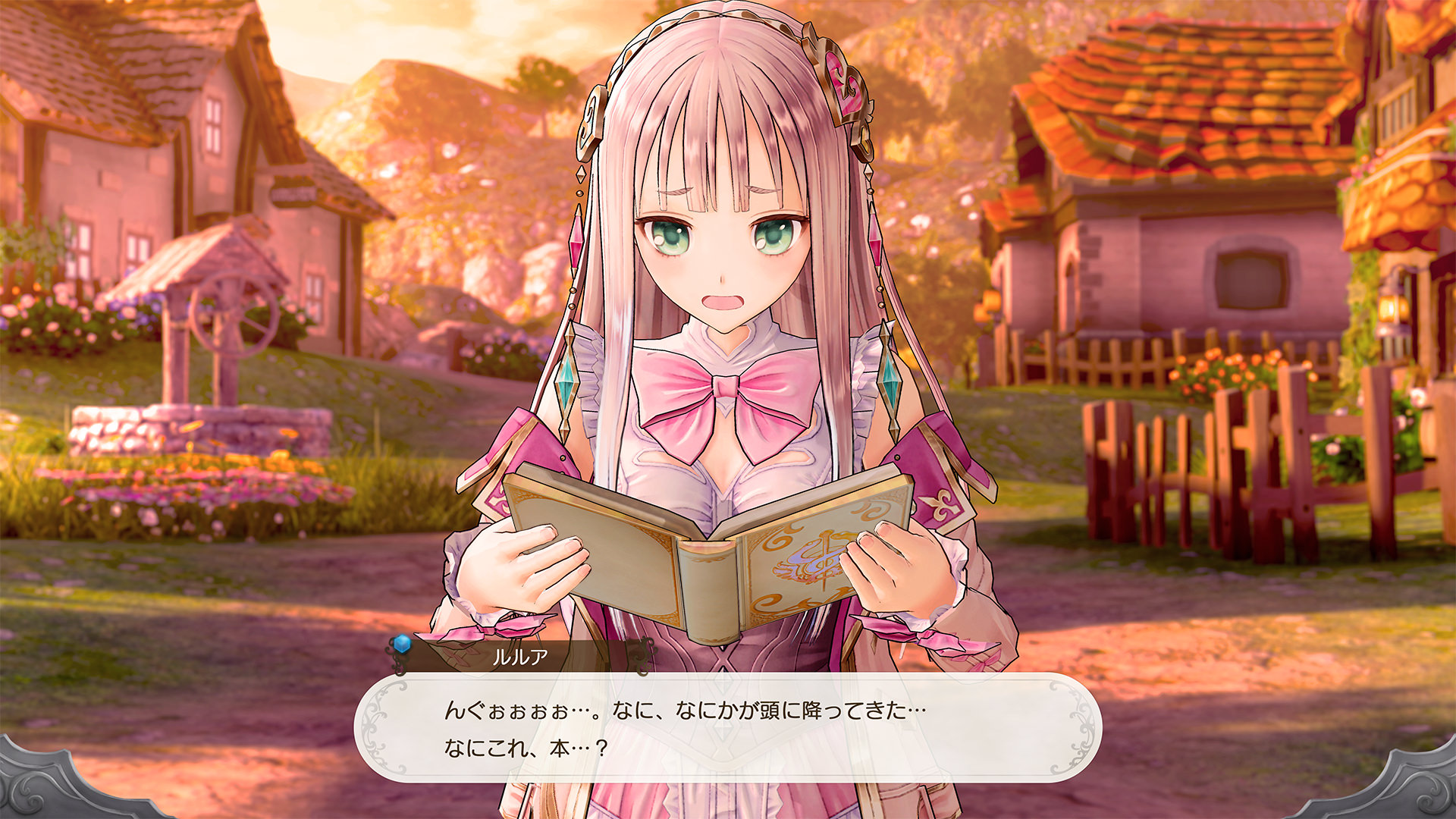 Ecco l’edizione limitata per Atelier Lulua The Scion of Arland in arrivo per Nintendo Switch