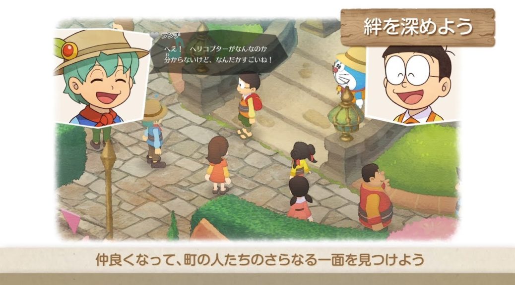 Doraemon Story of Seasons: l’ultimo trailer mostra le interazioni con i personaggi non giocabili