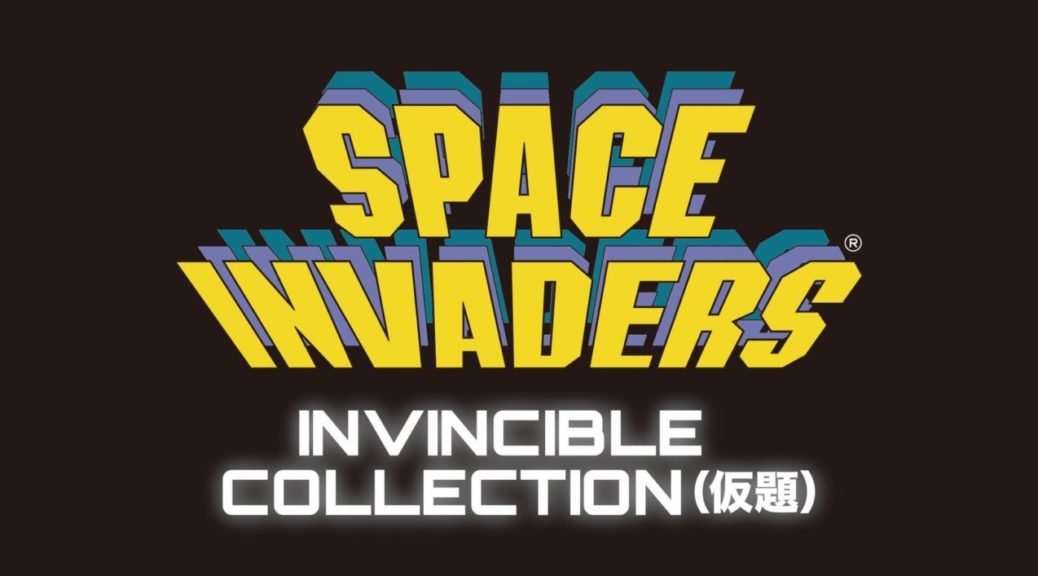 Space Invaders: Invincible Collection annunciato per Nintendo Switch