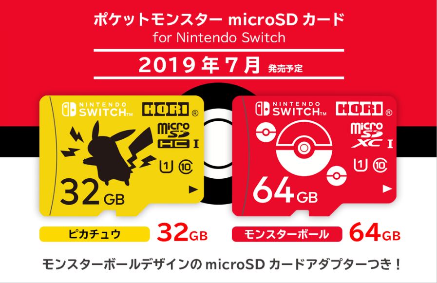 HORI: lanciate sul mercato le microSD a tema Pokémon