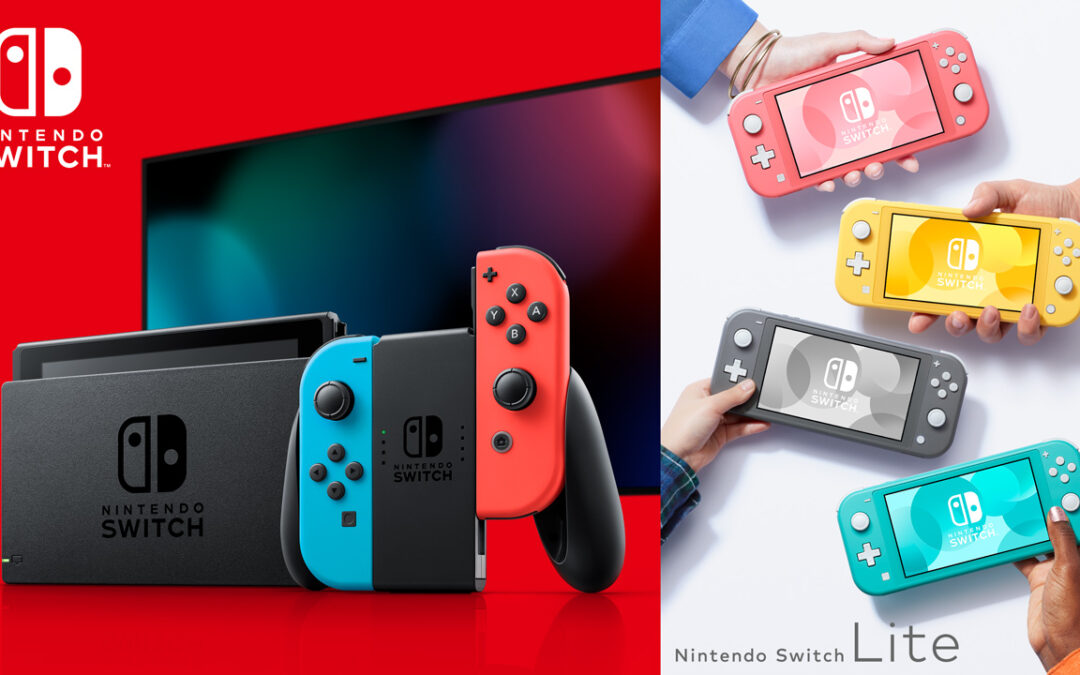 Nintendo Switch: il nuovo aggiornamento introduce l’organizzazione in cartelle