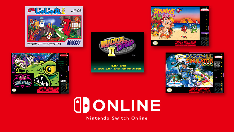 Nintendo Switch Online: svelati i nuovi titoli di maggio 2021 per NES e SNES