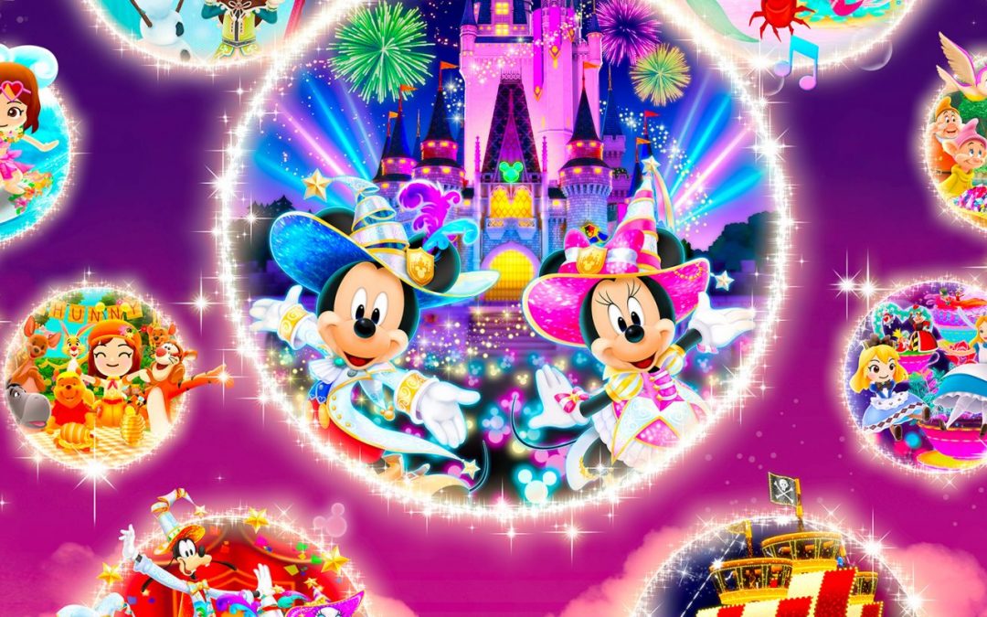 Riscoprite il mondo Disney in Disney Magical World 2: Enchanted Edition
