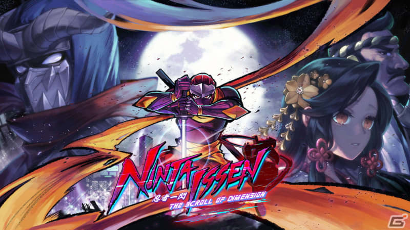 Azione ninja a velocità hyper: ecco a voi Ninja Issen