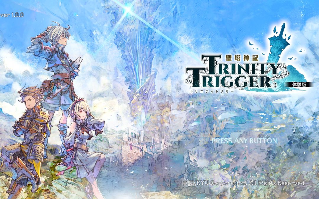 Trinity Trigger: pubblicata una demo esclusiva su Nintendo eShop