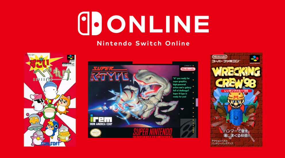 Wrecking Crew ’98, Amazing Hebereke e Super R-Type arrivano su Nintendo Switch Online